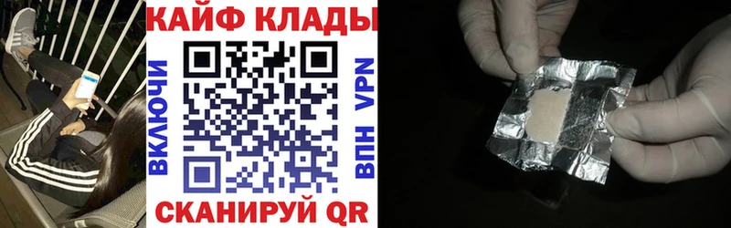 Купить наркоту Менделеевск Канабис  АМФЕТАМИН  Альфа ПВП  Псилоцибиновые грибы  Меф мяу мяу  Гашиш 