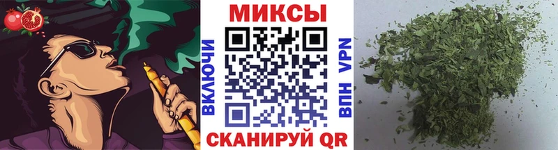 Бутират 1.4BDO Менделеевск