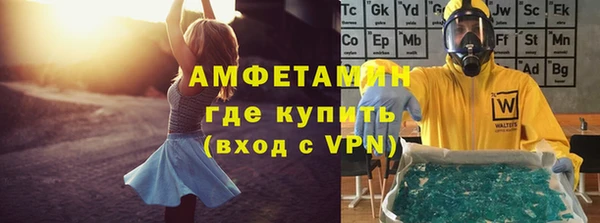 наркотики Бугульма