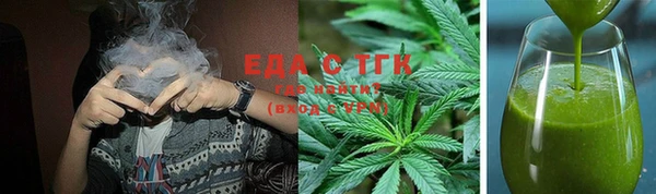 ALPHA-PVP Покров