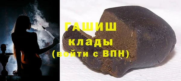 скорость Пестово