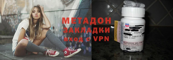 наркотики Пересвет