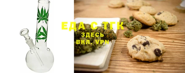 скорость Пестово