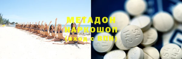 ALPHA-PVP Покров