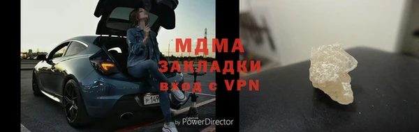 скорость Переславль-Залесский