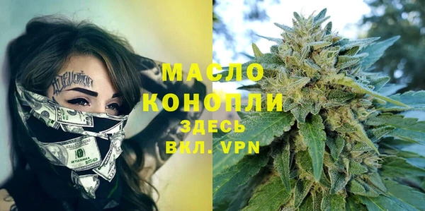 jwh Покровск
