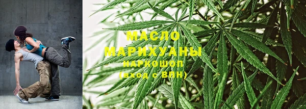 jwh Покровск
