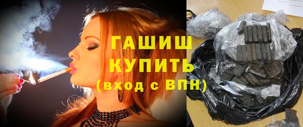 jwh Покровск