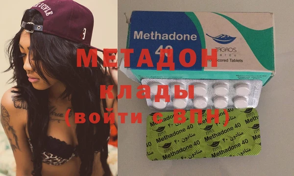 ГАЛЛЮЦИНОГЕННЫЕ ГРИБЫ Покачи