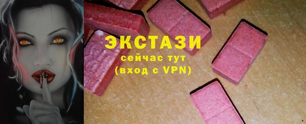 jwh Покровск